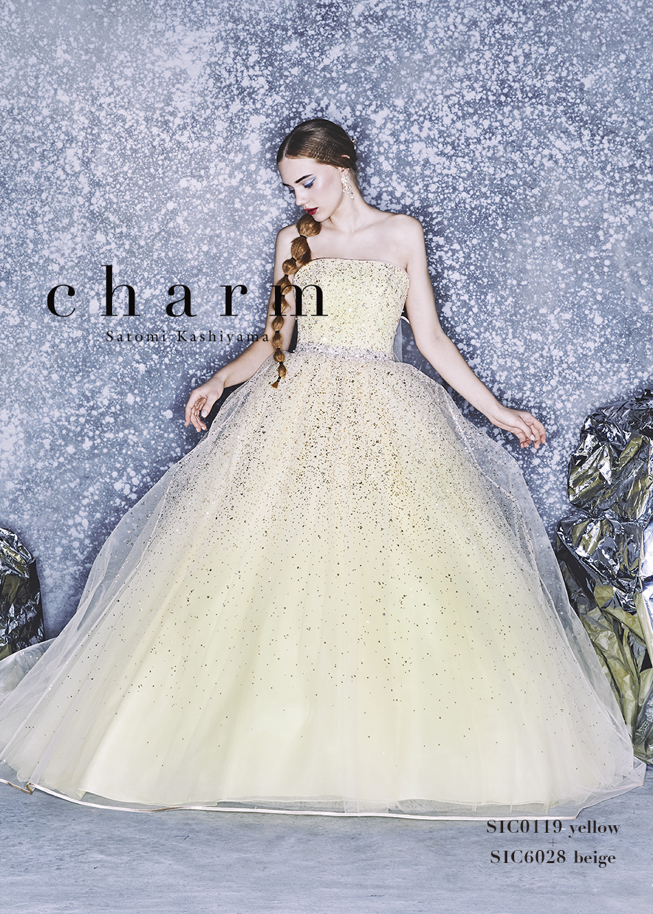 マリアローザ　レンタル